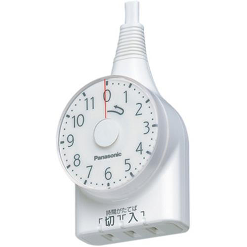 パナソニック(Panasonic) WH3111WP ホワイト ダイヤルタイマー 11時間形 1ｍ