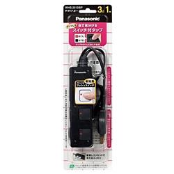 パナソニック(Panasonic) WHS2513BP ブラック ザ･タップZ 3個口 1m