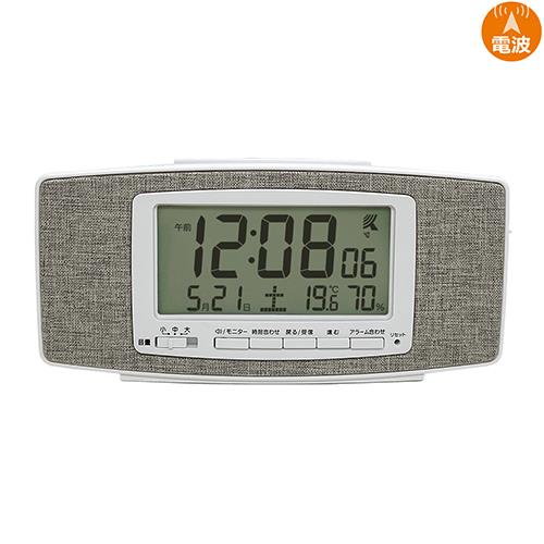 保土ヶ谷電子販売 HT-033RC(ホワイト) 電波デジタル時計