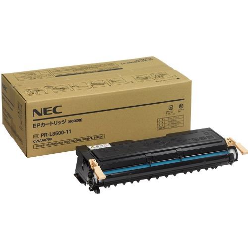 NEC PR-L8500-11 純正 EPカートリッジ
