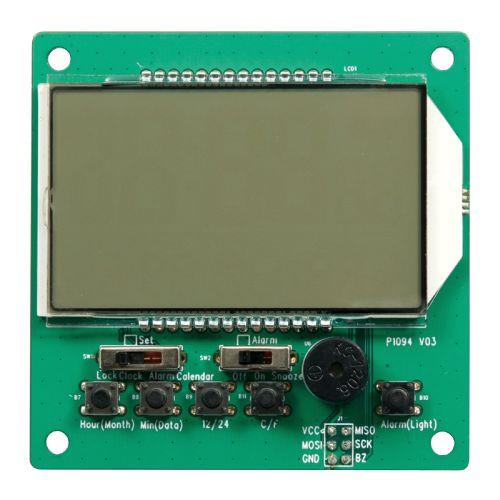 アーテック カラフルクロック基板 151093 [プログラミング]