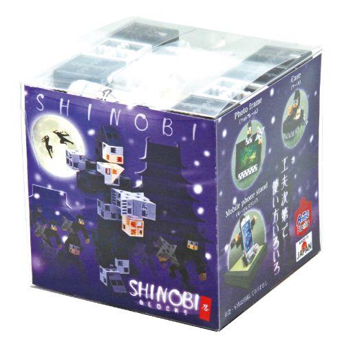 アーテック 雑貨ブロック 忍 151459 [アーテックブロック][おもちゃ][玩具][知育][学習][室内][遊び][ブロック][パズル][創造力]