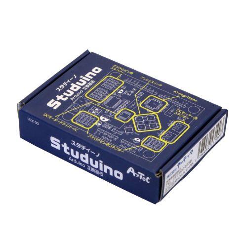 アーテック Studuino(スタディーノ) 153100 [プログラミング][プログラミング][ロボット][アーテックブロック][部材][部品][パーツ][電子][工作][学校][教育][学習]