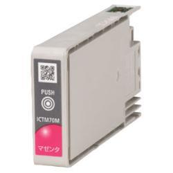 エプソン(EPSON) ICTM70M-S 純正 インクカートリッジ マゼンタ