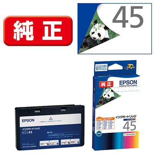エプソン(EPSON) ICCL45 純正 インクカートリッジ 4色カラー