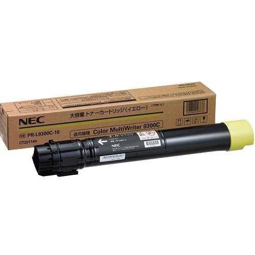 NEC PR-L9300C-16 純正 大容量トナーカートリッジ イエロー