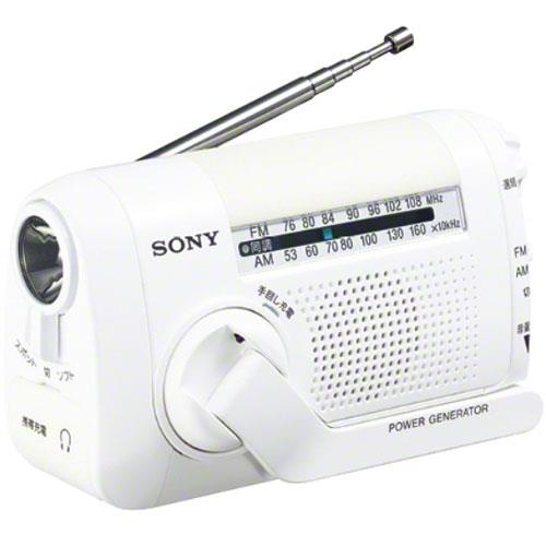 ソニー(SONY) ICF-B09 W ホワイト FM/ワイドFM/AMポータブルラジオ 手回し充電対応