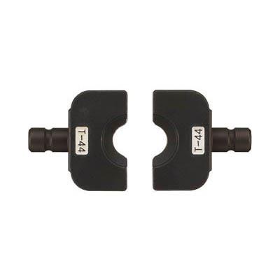 パナソニック(Panasonic) EZ9X312 Tダイス44(EZ9X302用Tダイス)