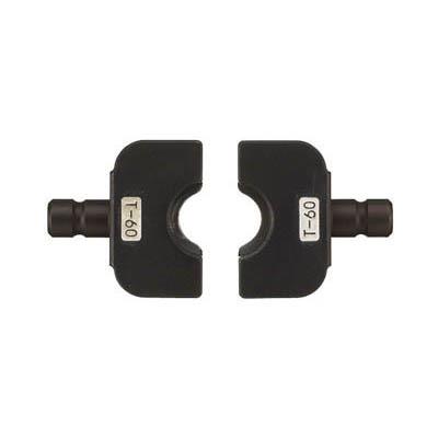 パナソニック(Panasonic) EZ9X313 Tダイス60 EZ9X302用Tダイス