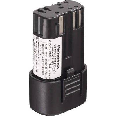 パナソニック(Panasonic) EZ9L21 7.2V リチウムイオン電池パック