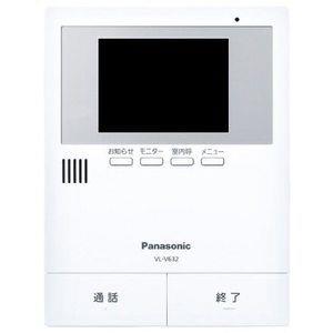 パナソニック(Panasonic) VL-V632K テレビドアホン用増設モニター 電源コード式･直結式兼用