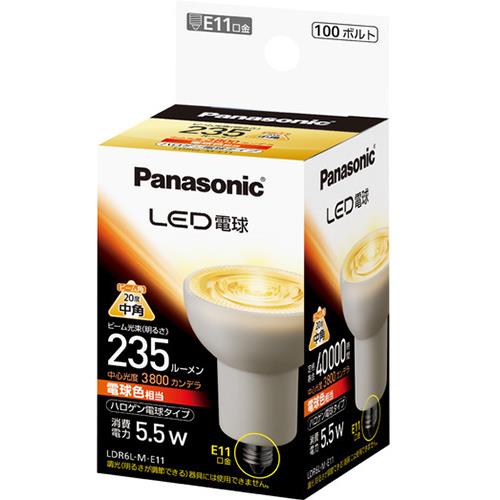 パナソニック(Panasonic) LED電球 ハロゲン電球タイプ 電球色相当 E11口金 235lm LDR6LME11
