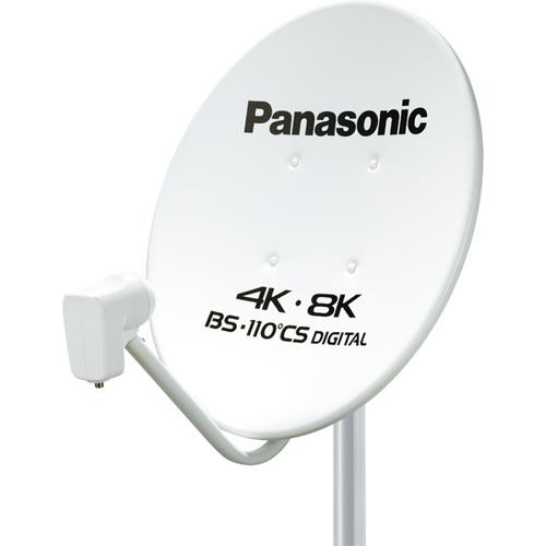 パナソニック(Panasonic) TA-BCS45U1 4K･8K衛星放送対応 BS･110°CSアンテナ