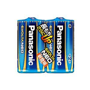 パナソニック(Panasonic) LR14NJ/2SE 乾電池エボルタネオ単2形2本パック