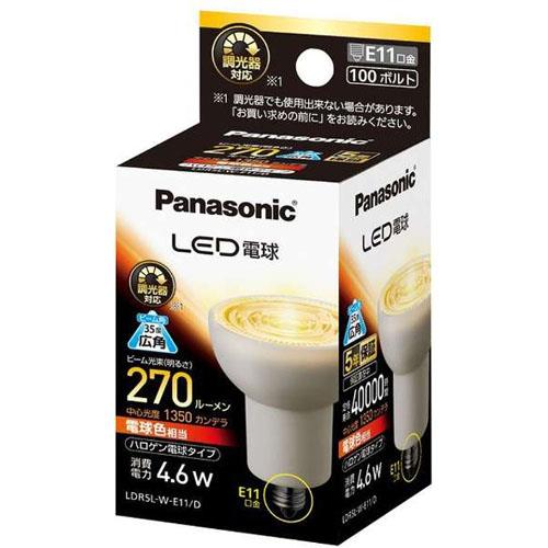 パナソニック(Panasonic) LDR5LWE11D LED電球 電球色相当 E11口金 200lm