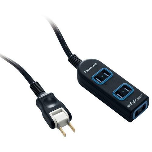 パナソニック(Panasonic) WHF21033BP ブラック 3コ口 スナップキャップ･30cmコード付 ザ･タップF