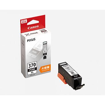 CANON(キヤノン) BCI-370XLPGBK 純正 インクタンク 顔料ブラック 大容量