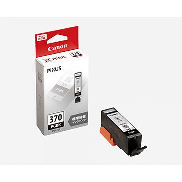 CANON(キヤノン) BCI-370PGBK 純正 インクタンク 顔料ブラック 標準容量