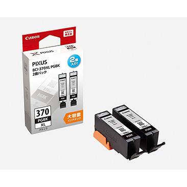 CANON(キヤノン) BCI-370XLPGBK/2P 純正 インクタンク 顔料ブラック　大容量2個パック