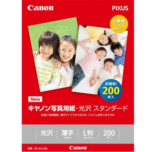 CANON(キヤノン) SD-201L200 写真用紙･光沢 スタンダード L判 200枚