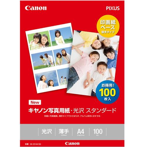 CANON(キヤノン) SD-201A4100 写真用紙･光沢 スタンダード A4 100枚
