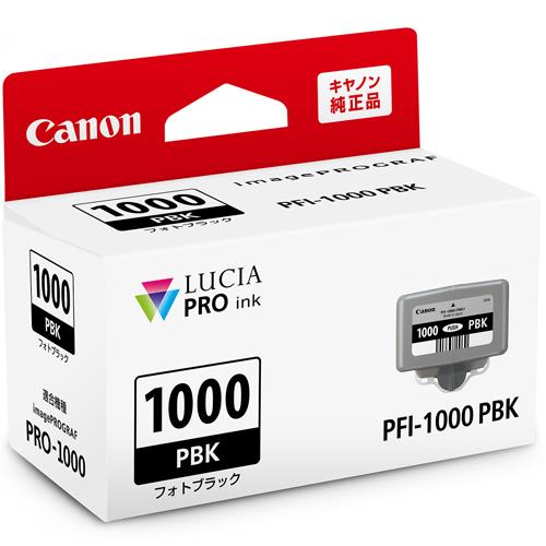 CANON(キヤノン) PFI-1000PBK 純正 インクタンク フォトブラック