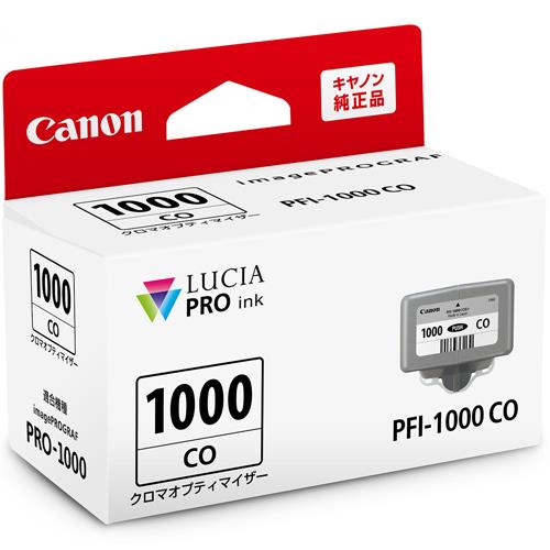 CANON(キヤノン) PFI-1000CO 純正 インクタンク クロマオプティマイザー