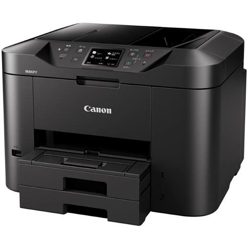 CANON(キヤノン) MAXIFY マキシファイ MB2730 ビジネスインクジェット複合機 A4対応