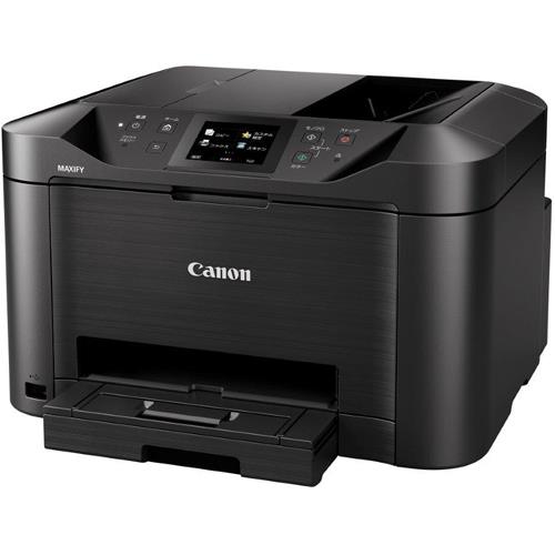 CANON(キヤノン) MAXIFY マキシファイ MB5130 ビジネスインクジェット複合機 A4対応