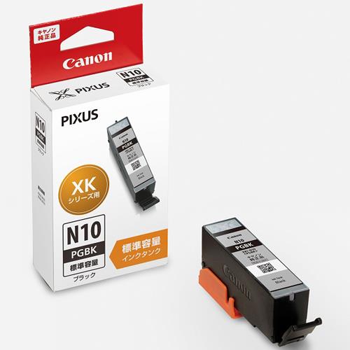 CANON(キヤノン) XKI-N10PGBK 純正 インクタンク 顔料ブラック 標準容量