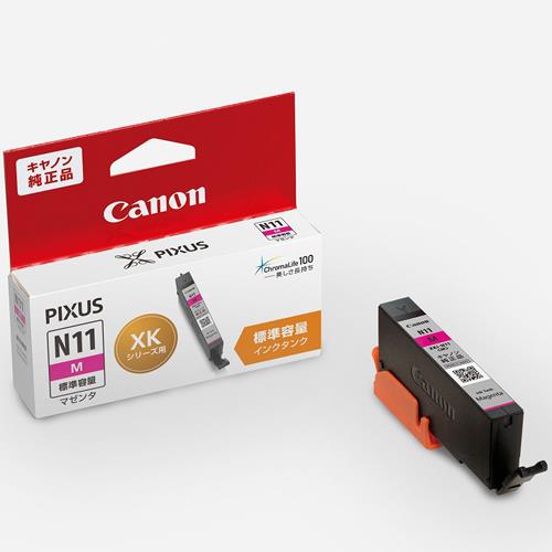 CANON(キヤノン) XKI-N11M 純正 インクタンク マゼンタ 標準容量