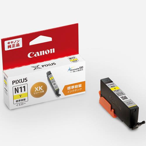 CANON(キヤノン) XKI-N11Y 純正 インクタンク イエロー 標準容量
