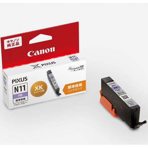 CANON(キヤノン) XKI-N11PB 純正 インクタンク フォトブルー 標準容量