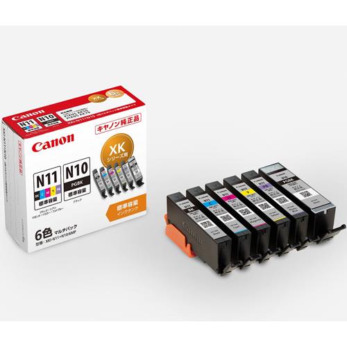 CANON(キヤノン) XKI-N11+N10/6MP 純正 インクタンク XKI-N11+XKI-N10 6色マルチパック 標準容量