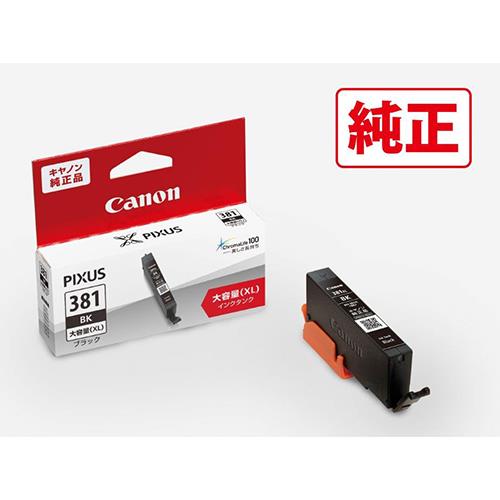 CANON(キヤノン) BCI-381XLBK 純正 インクタンク 染料ブラック 大容量