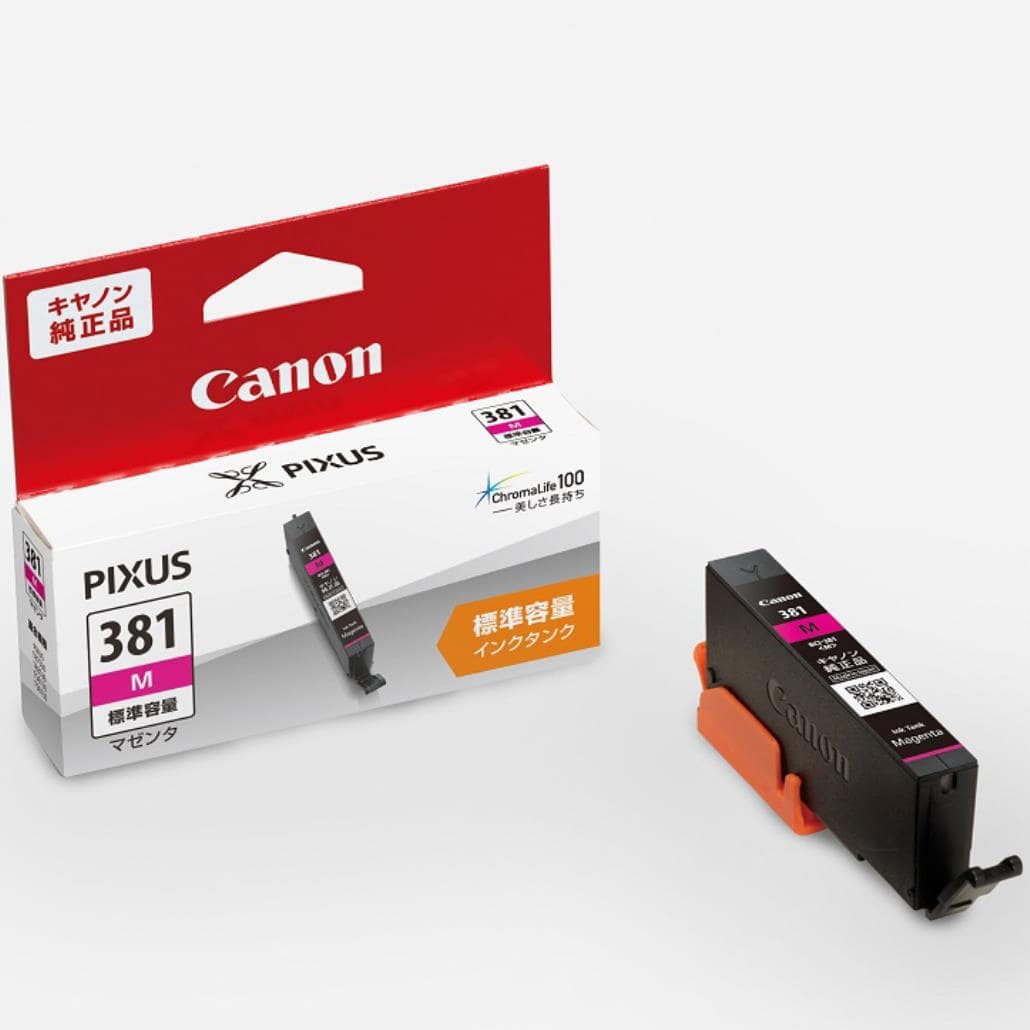 CANON(キヤノン) BCI-381M 純正 インクタンク BCI-381M マゼンタ 標準容量