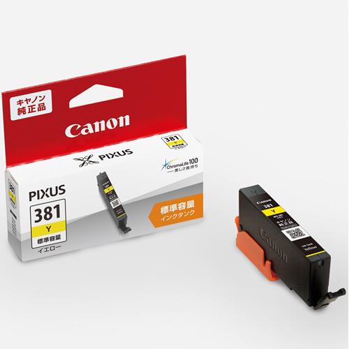 CANON(キヤノン) BCI-381Y 純正 インクタンク イエロー 標準容量
