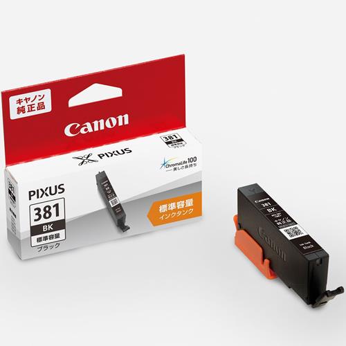 CANON(キヤノン) BCI-381BK 純正 インクタンク 染料ブラック 標準容量
