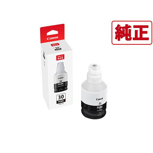 CANON(キヤノン) GI-30PGBK 純正 インクボトル ブラック