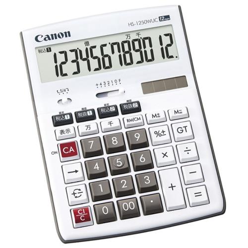CANON(キヤノン) HS-1250WUC 抗菌･千万単位 2種類の税率計算対応モデル 12桁