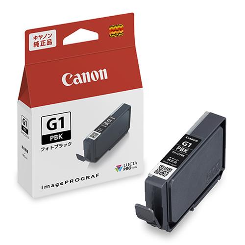 CANON(キヤノン) PFI-G1PBK 純正 インクタンク フォトブラック