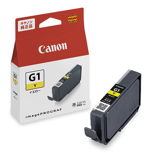 CANON(キヤノン) PFI-G1Y 純正 インクタンク イエロー