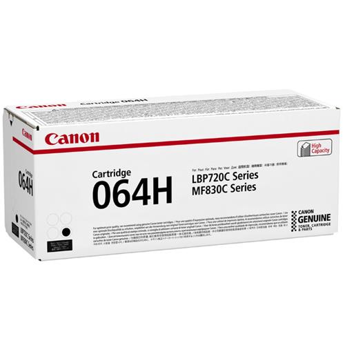 CANON(キヤノン) CRG-064HBLK 純正 トナーカートリッジ ブラック 大容量