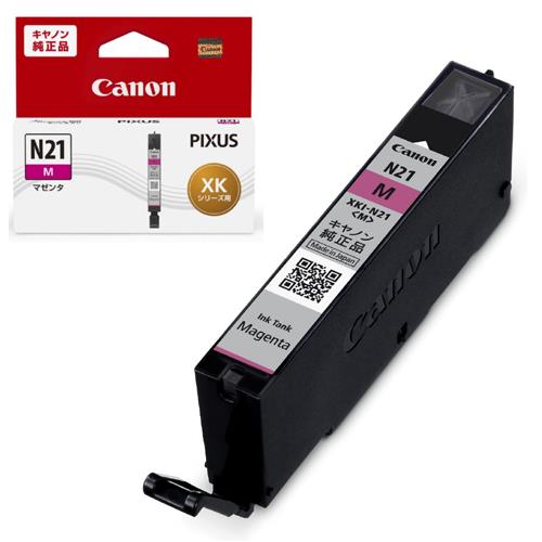 CANON(キヤノン) XKI-N21M 純正 インクカートリッジ マゼンタ