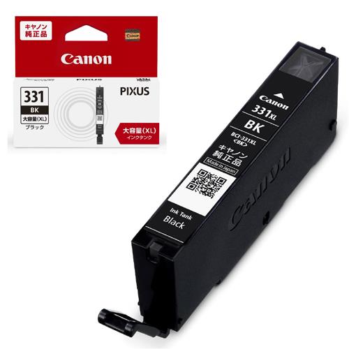 CANON(キヤノン) BCI-331XLBK 純正 インクカートリッジ ブラック 大容量