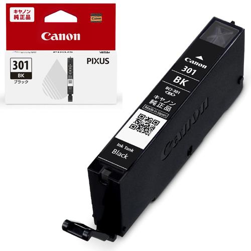 CANON(キヤノン) BCI-301BK 純正 インクカートリッジ ブラック