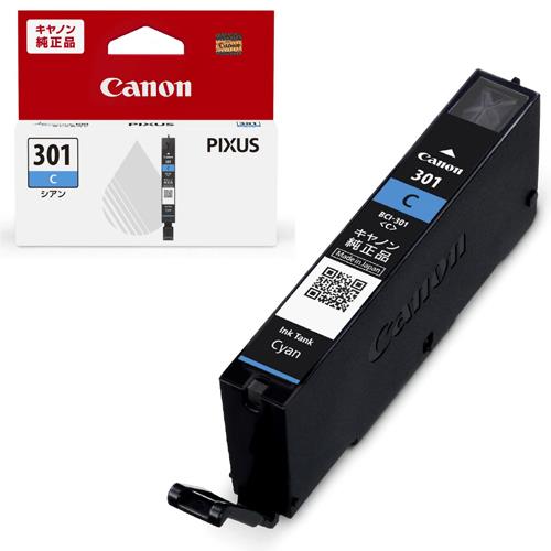 CANON(キヤノン) BCI-301C 純正 インクカートリッジ シアン