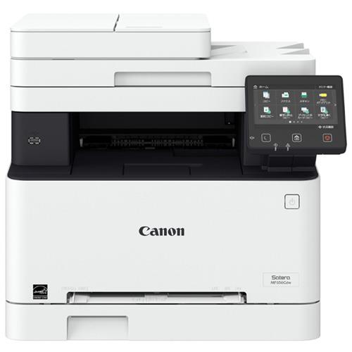 CANON(キヤノン) Satera サテラ MF656CDW カラーレーザー複合機 A4/USB/LAN/WiFi/FAX