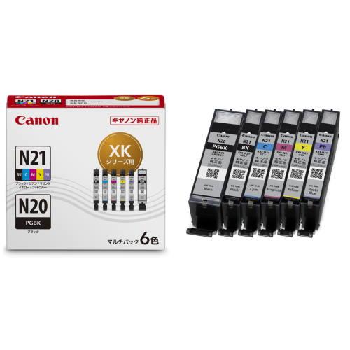 CANON(キヤノン) XKI-N21+N20/6MP 純正 インクカートリッジ 6色パック