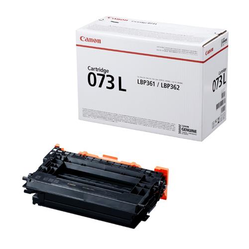 CANON(キヤノン) CRG-073L 純正 トナーカートリッジ 小容量